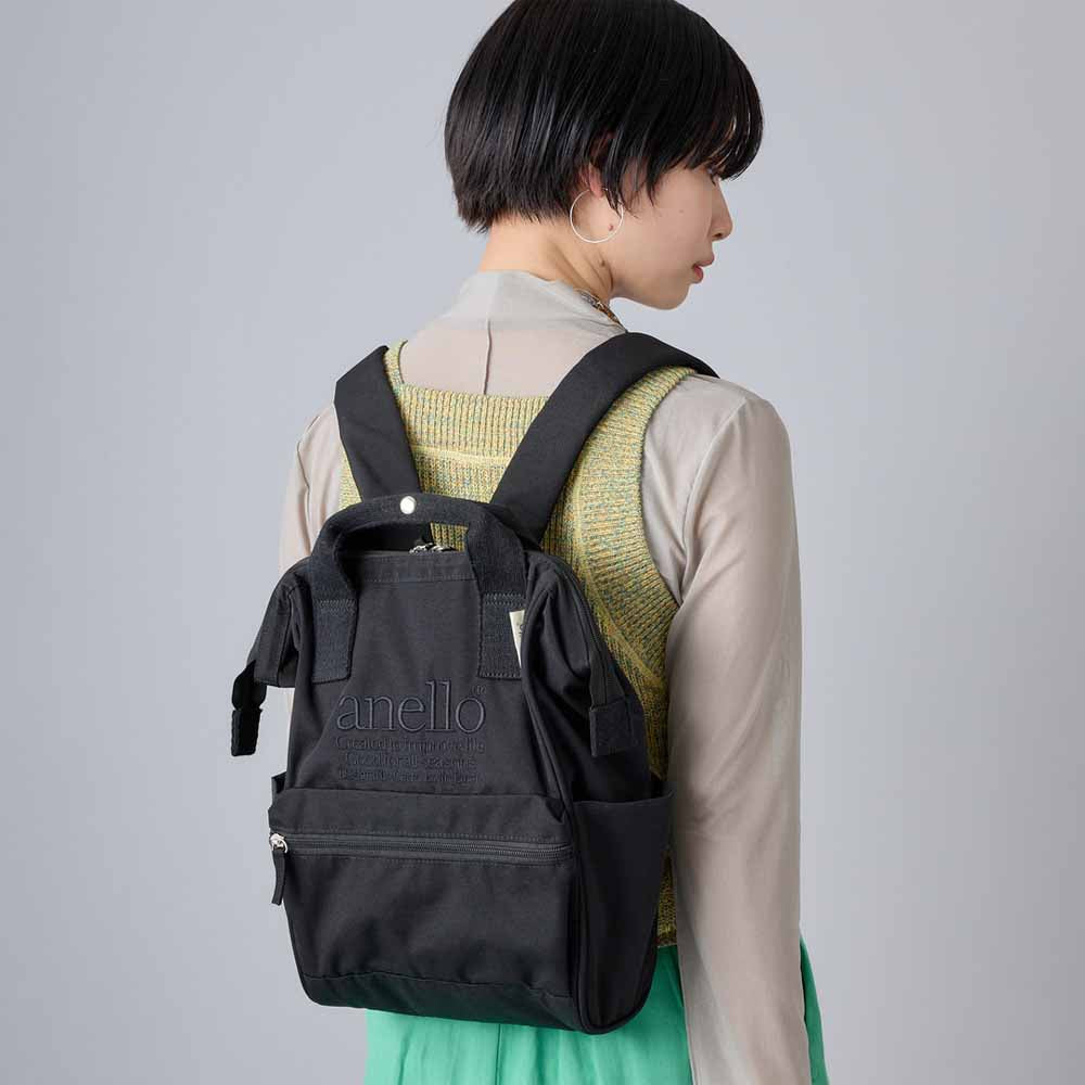 Kuchigane Rugzak (S) Beverly Zwart 4673
