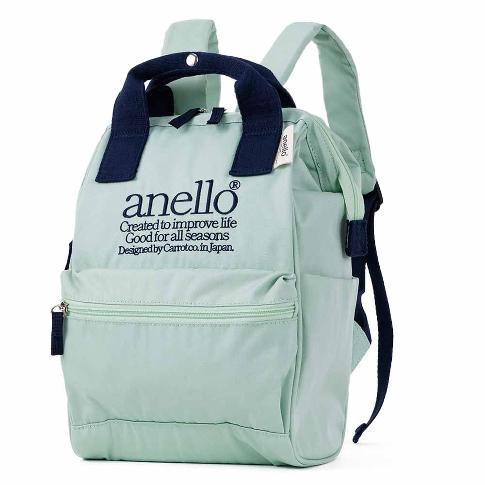 Kuchigane Backpack (S) Beverly Green 4673 – anello®