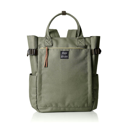 2Way Tote Backpack Olive 1225