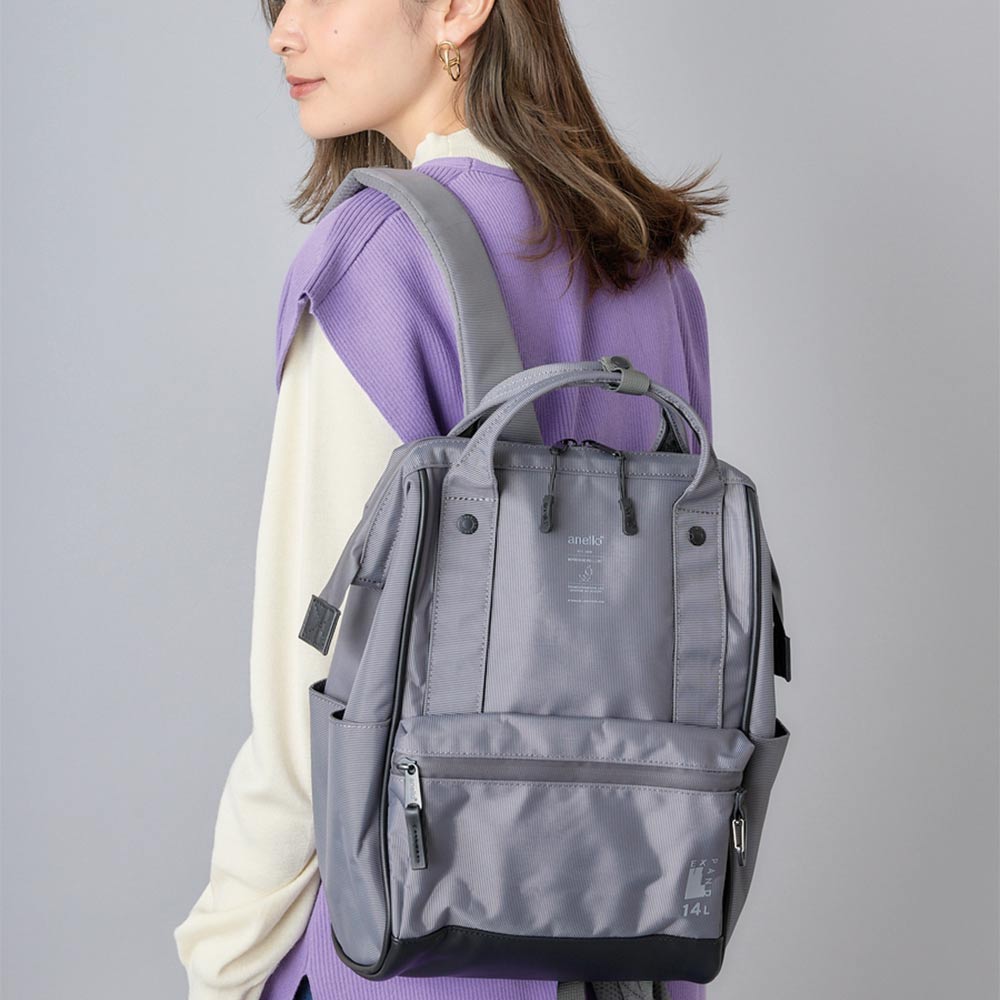 Kuchigane Backpack S Expand 3 Gray 4584