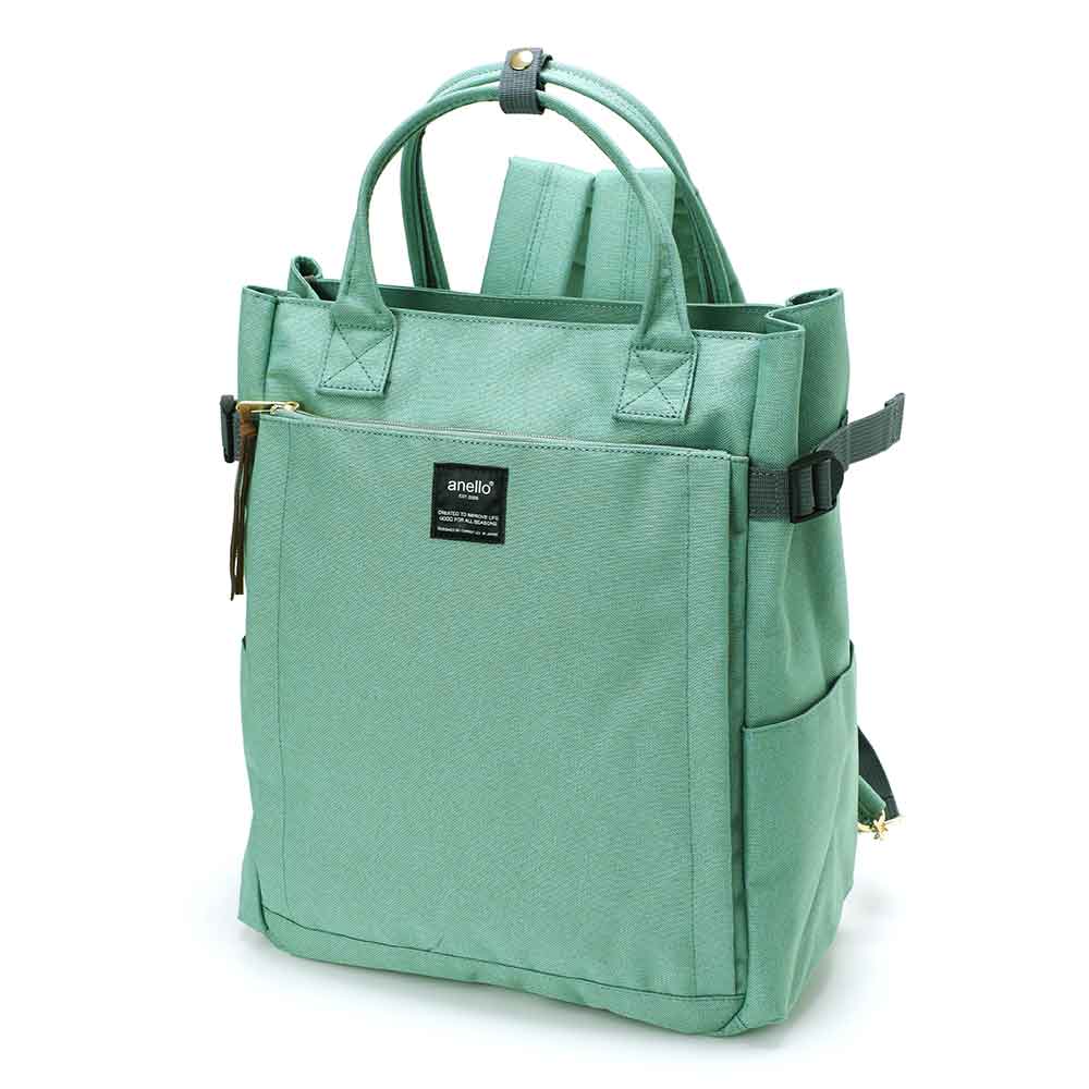 2Way Tote Backpack Mint 1225